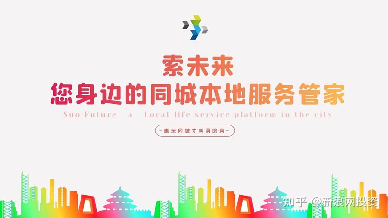 揭秘钟点工家政公司服务流程，让你的家居生活更美好