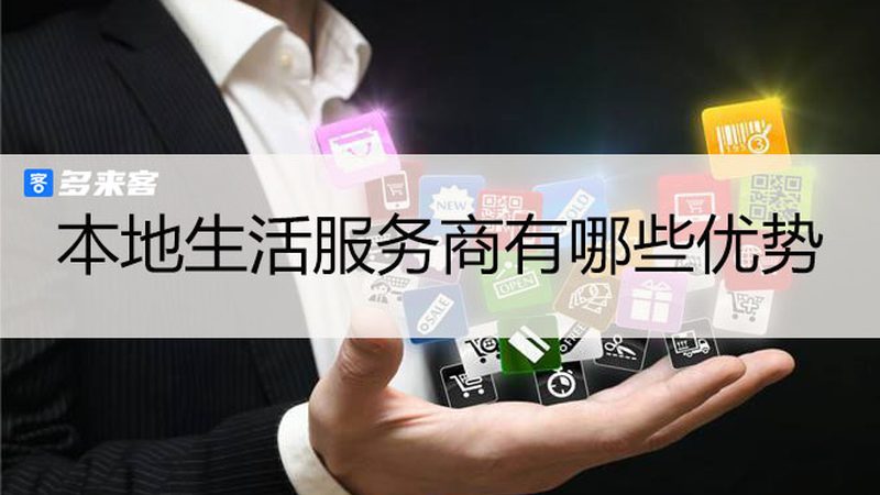 育儿嫂行业：揭秘上海育儿嫂公司排名背后的考量**