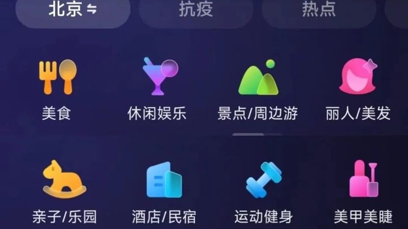虽然无法直接推荐具体的中介公司，但以下建议可供参考：