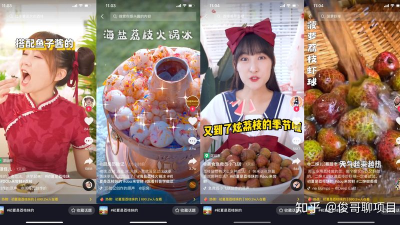 育儿嫂服务标准规范解读：北京家庭的育儿助手