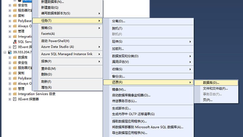 厨房油污去除攻略：开荒保洁必备技巧**