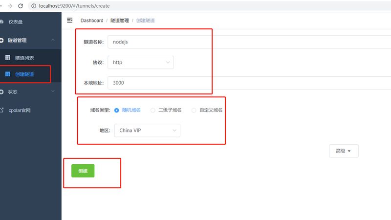 旧房翻新，厨卫防水补漏：五大关键步骤解析