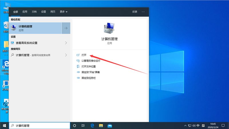北京育儿嫂中介怎么选