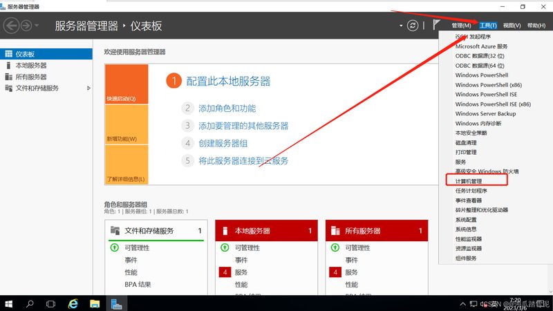 广州疏通机：揭秘其工作原理与选购要点**