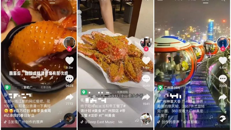 开荒保洁服务合同范本：如何确保服务质量和权益保障